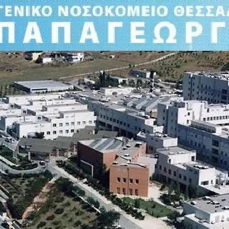 Katrin's House With Private Parking *