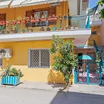 Katrin's House With Private Parking 公寓 塞萨洛尼基