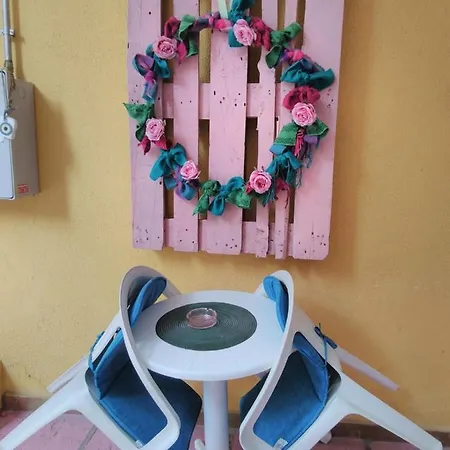 Апартаменты Katrin's House With Private Parking