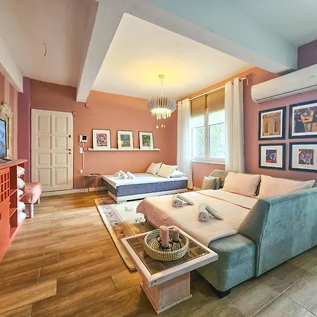 Katrin's House With Private Parking 公寓